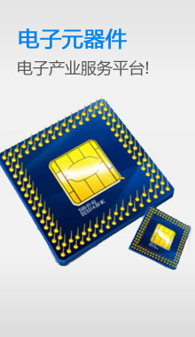 ���Ԫ�����Ј�