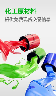 �������W�Ј�