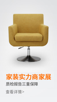 ���������Ј�