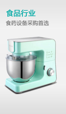 ʳƷ����Ј�