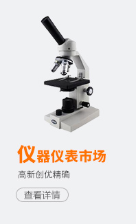 �x���x���Ј�